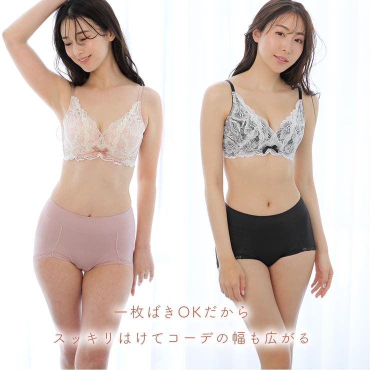 苦しくない 深ばき ソフトメイク ショーツ | aimerfeel | 詳細画像8