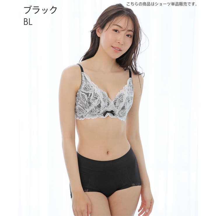 苦しくない 深ばき ソフトメイク ショーツ | aimerfeel | 詳細画像12