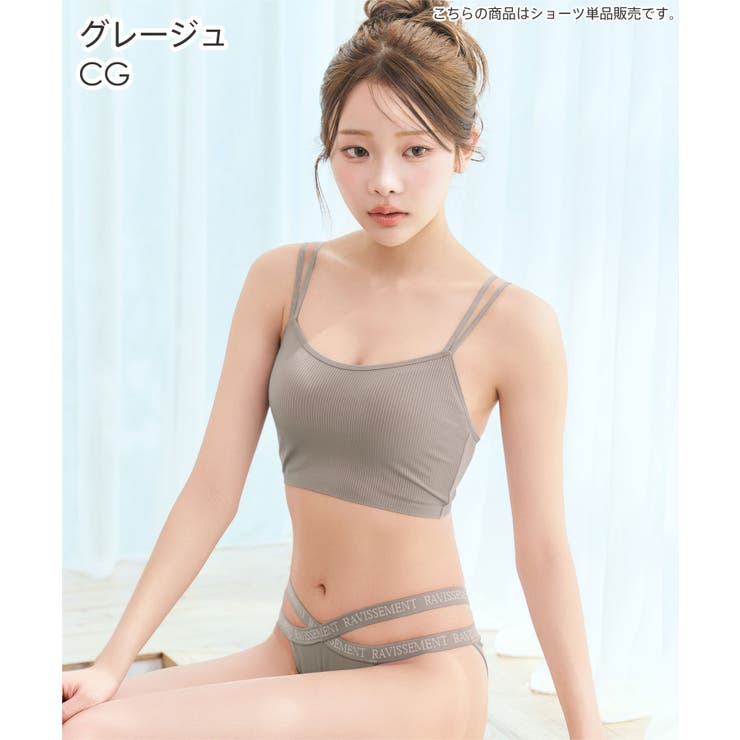 ラヴィスマン ハーフバックショーツ | aimerfeel | 詳細画像5 