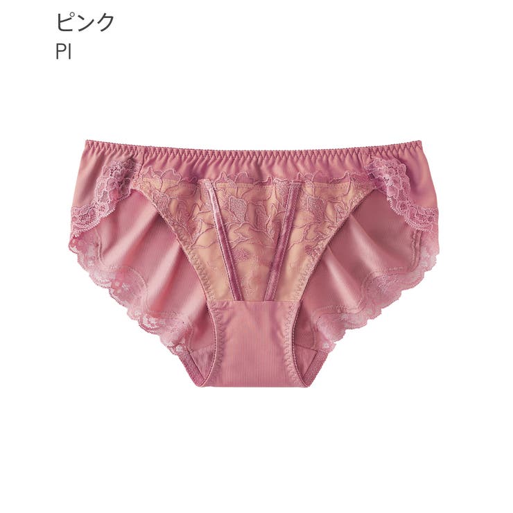 PI-ピンク