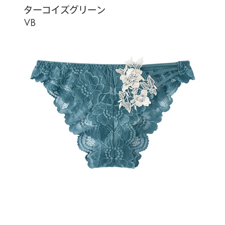 VB-ターコイズグリーン