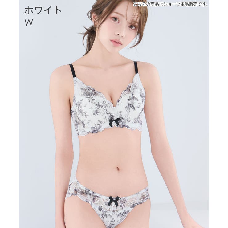 モノトーンフラワー カシュクールレース プレーンショーツ | aimerfeel | 詳細画像2 