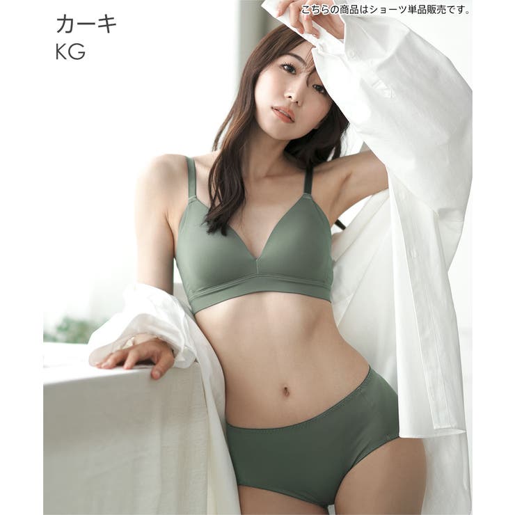 ▼フルバックショーツ シンプル 深ばき | aimerfeel | 詳細画像6 