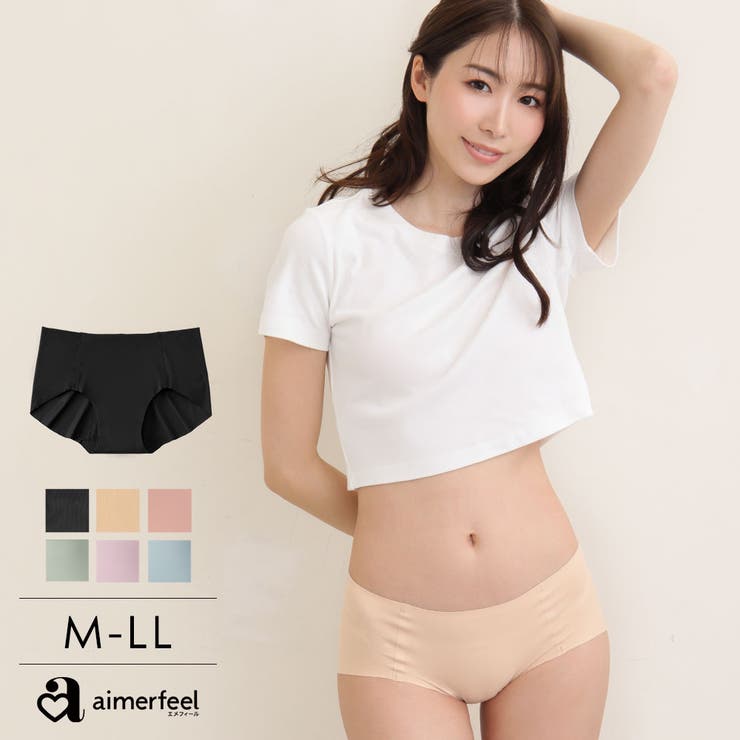 フルバックショーツ シームレス プレーンショーツ | aimerfeel | 詳細画像1