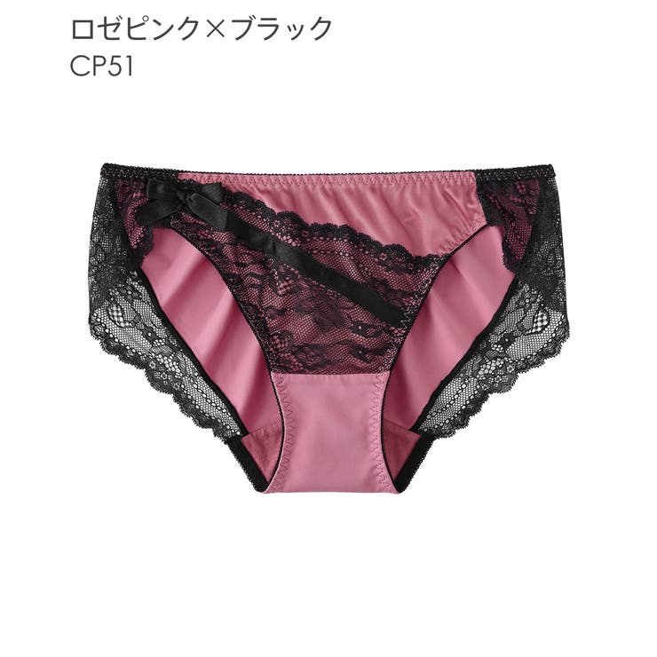 CP51-ロゼピンク×ブラック | レース フルバックショーツ サテン | aimerfeel