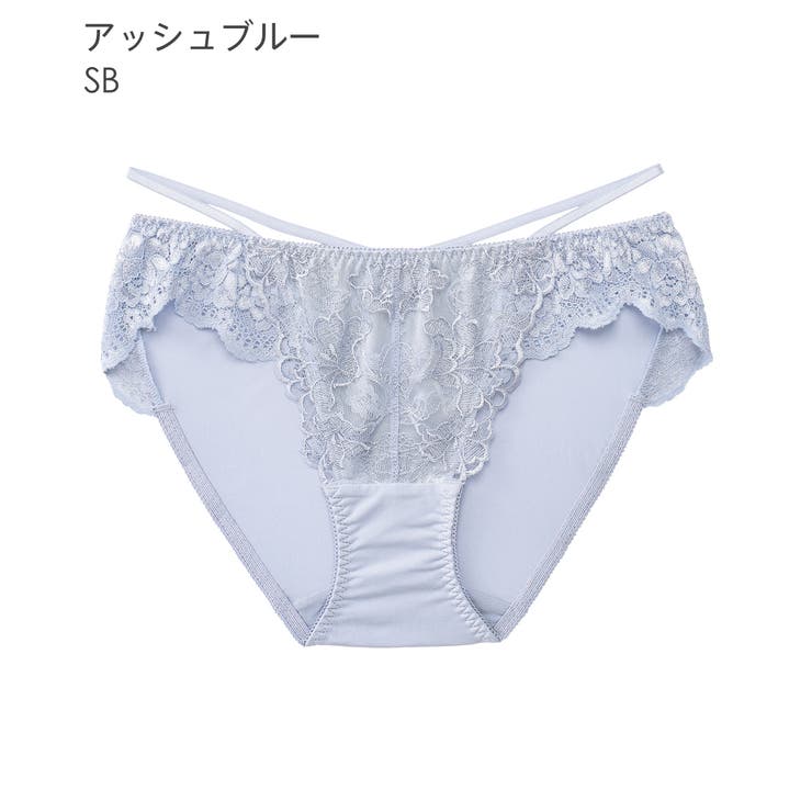 SB-アッシュブルー | ▼フルバックショーツ アンダークロス プレーンショーツ盛れる下着 | aimerfeel