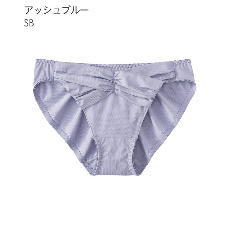 SB-アッシュブルー