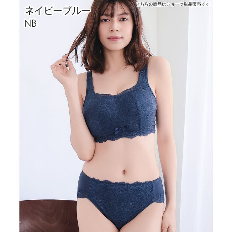 レース深ばき 綿混 プレーンショーツ | aimerfeel | 詳細画像6 