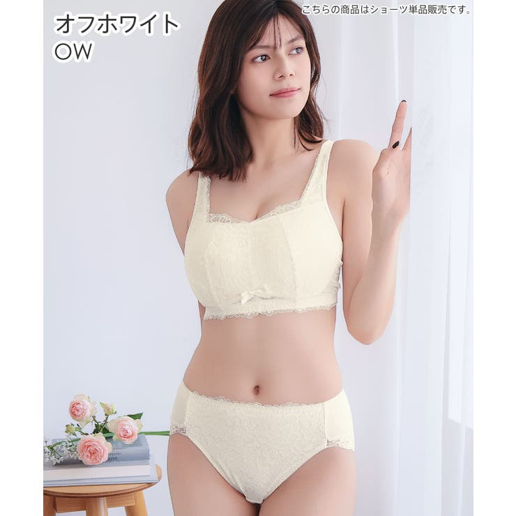 レース深ばき 綿混 プレーンショーツ | aimerfeel | 詳細画像5 
