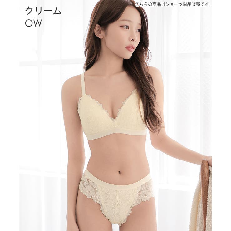 プティブーケ プレーンショーツ | aimerfeel | 詳細画像2 