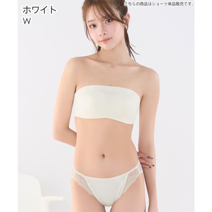 リブ レース プレーンショーツ | aimerfeel | 詳細画像2 
