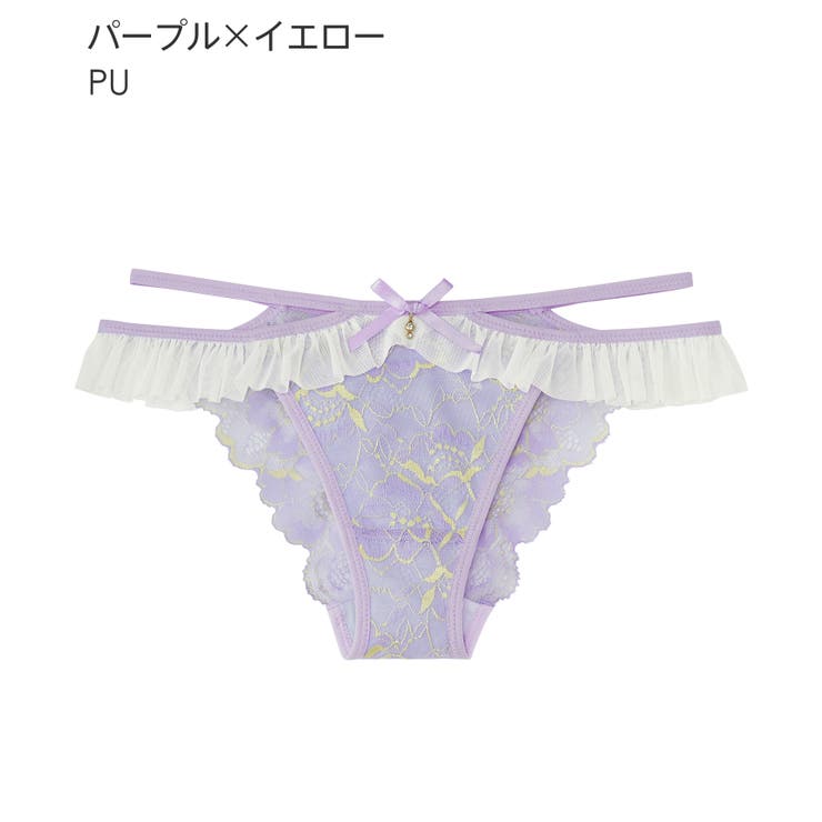 PU-パープル×イエロー | バイカラー レース ハーフバックショーツ | aimerfeel