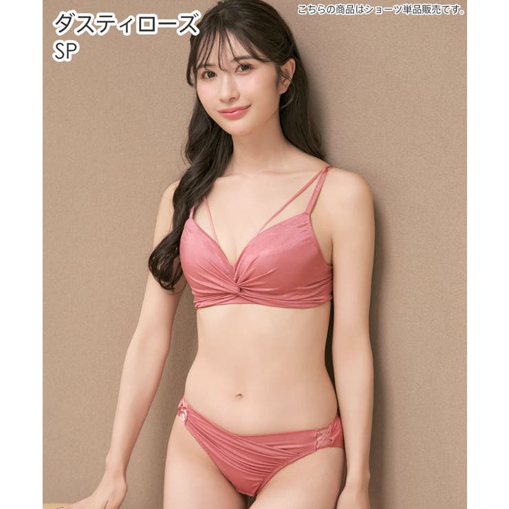 シアーラメチュール プレーンショーツ | aimerfeel | 詳細画像6 