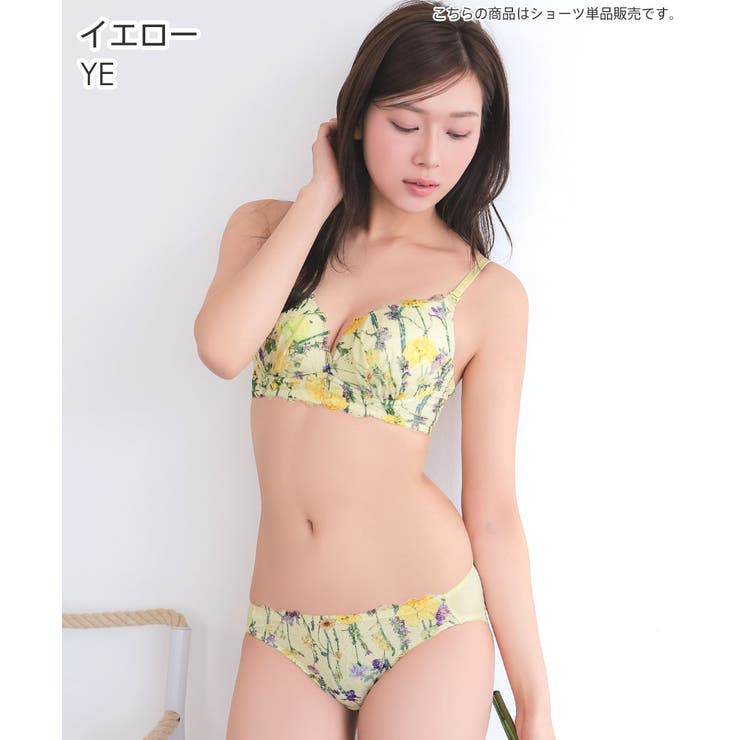 フロレット プレーンショーツ | aimerfeel | 詳細画像2 