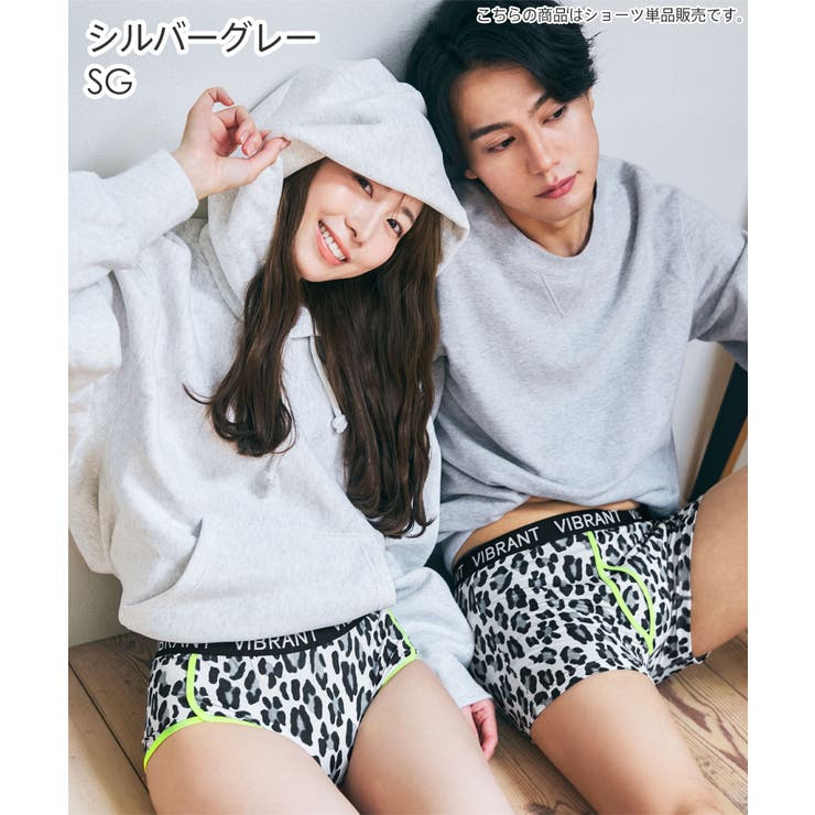 ヒョウカラー トリミング ヒップハングショーツ | aimerfeel | 詳細画像3 