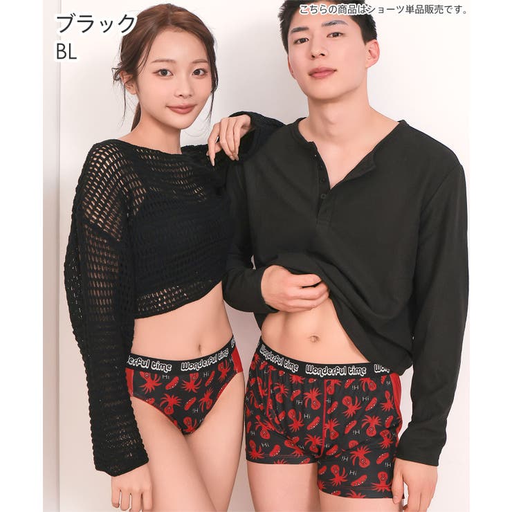 たこさんウインナー柄 プレーンショーツ | aimerfeel | 詳細画像3 