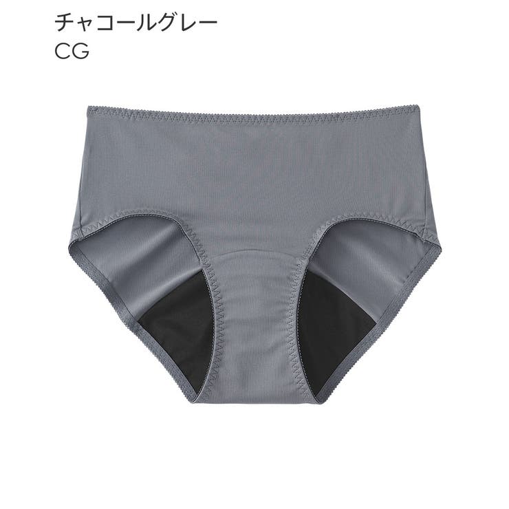 CG-チャコールグレー | シンプルベーシック プレーン サニタリーショーツ | aimerfeel