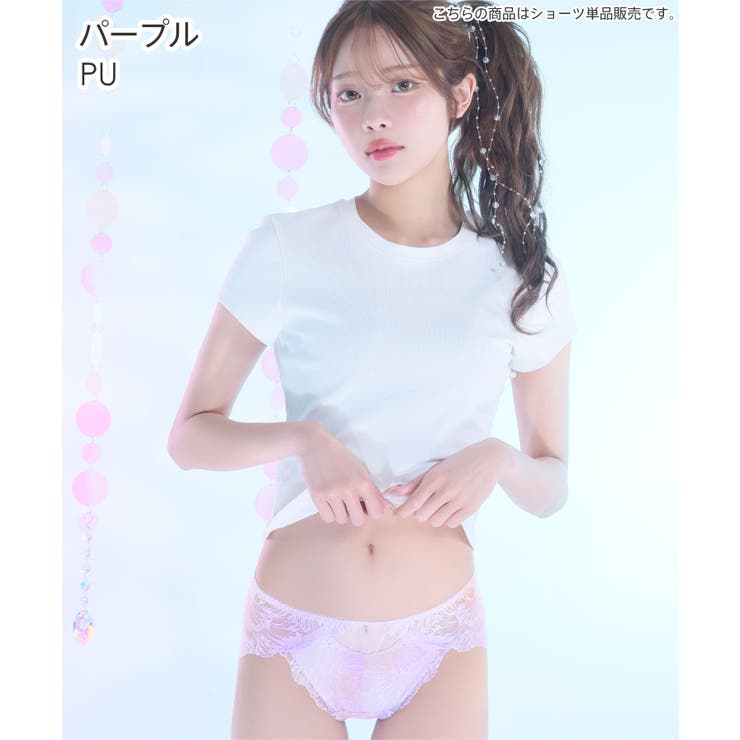 マーメイド アクアレース サニタリーショーツ | aimerfeel | 詳細画像5 