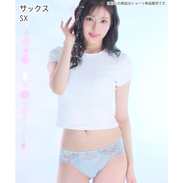 マーメイド アクアレース サニタリーショーツ | aimerfeel | 詳細画像4 