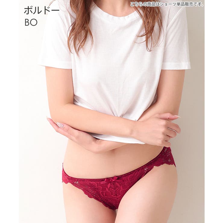 生理用 サニタリーショーツ 羽根つき対応 | aimerfeel | 詳細画像7 