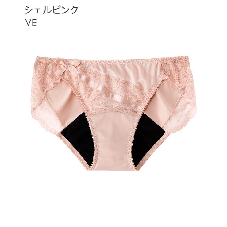 生理用 サニタリーショーツ 羽根つき対応