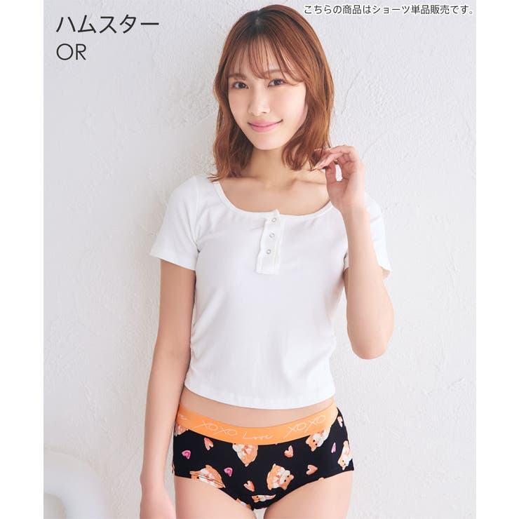 LOVE XOXO ヒップハング サニタリーショーツ | aimerfeel | 詳細画像2 