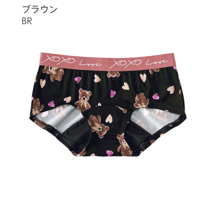 BR-ブラウン | LOVE XOXO ヒップハング サニタリーショーツ | aimerfeel