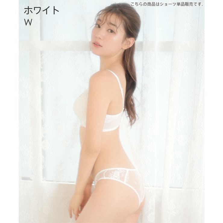 リフト カシュクールレース ハーフバックショーツ | aimerfeel | 詳細画像5 