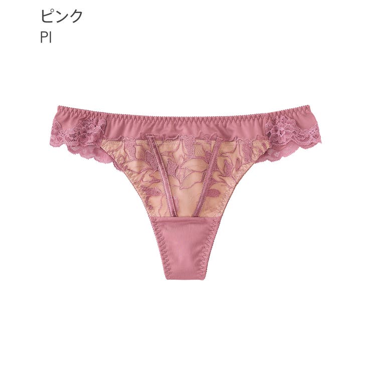 PI-ピンク