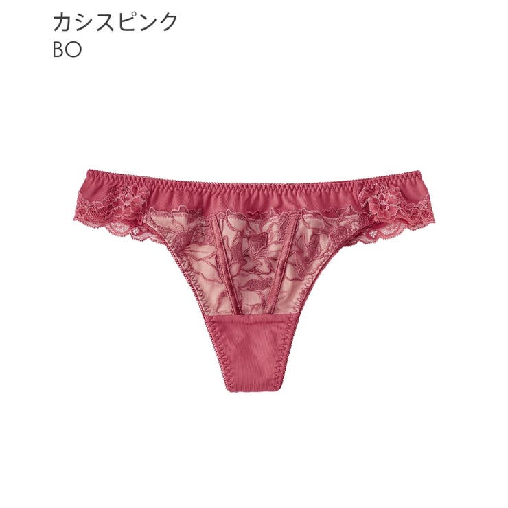 aimerfeel エメフィール脇高ブラTショーツTバックブルーピンク