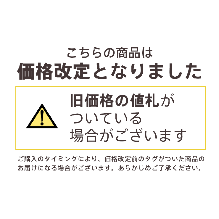 カシュクールレース 脇高ブラ(R) ブラジャー&ショーツ | aimerfeel | 詳細画像28 