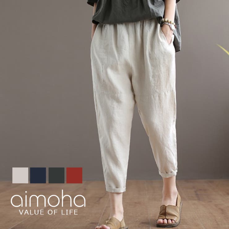 新作 パンツ 夏 | aimoha  | 詳細画像1