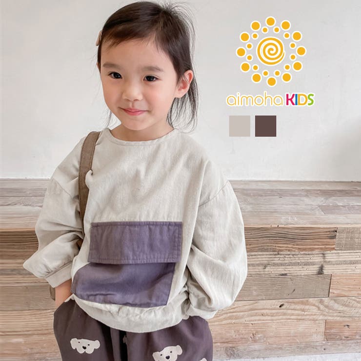 aimoha KIDS 可愛いビッグポケットカットソー | aimoha kids | 詳細画像1 