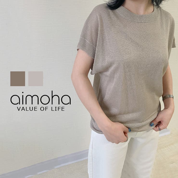 21新作 インナーキャミ付き透け感トップス トップス 品番 Xt Aimoha アイモハ のレディースファッション通販 Shoplist ショップリスト 21新作 インナーキャミ付き透け感トップス トップス 品番 Xt Aimoha アイモハ のレディースファッション通販 Shoplist ショップリスト