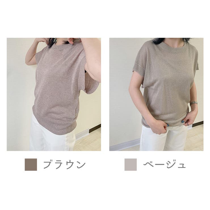 21新作 インナーキャミ付き透け感トップス トップス 品番 Xt Aimoha アイモハ のレディースファッション通販 Shoplist ショップリスト