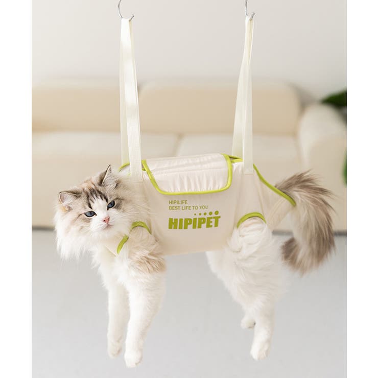 ホワイト | ペット用吊り下げハンモックホルダー | aimoha 