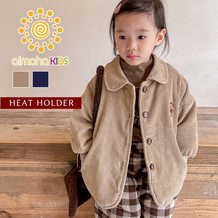 韓国子供服 クマ刺繍ボア裏地暖かい中綿コーデュロイコート キッズ
