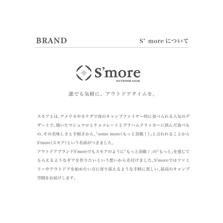 【smore】S more Woodi | aimoha men | 詳細画像10 