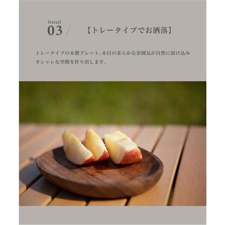 【smore】S more Woodi | aimoha men | 詳細画像5 