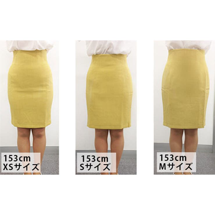 ミディアム丈タイトスカートスカート 膝丈スカート 膝丈 | aimoha  | 詳細画像20 