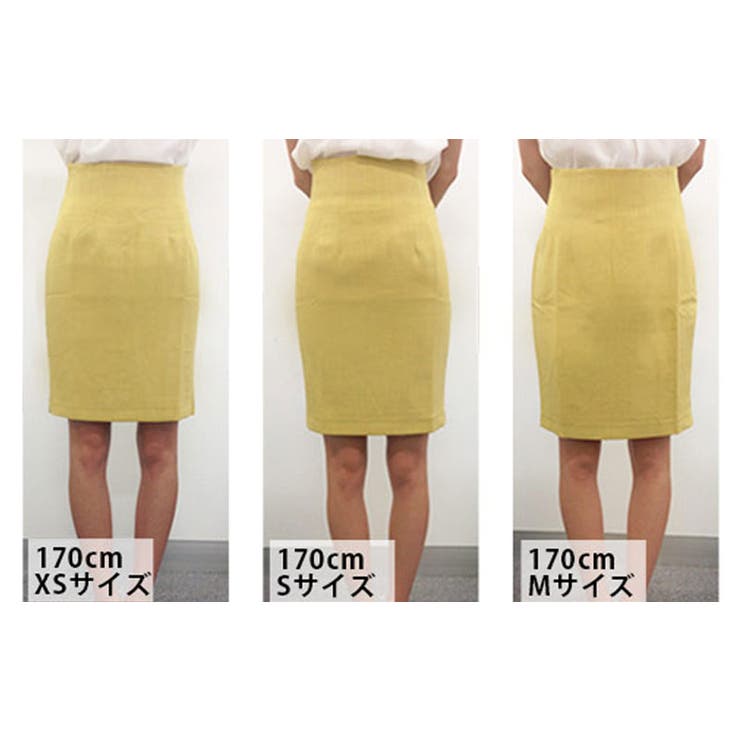 ミディアム丈タイトスカートスカート 膝丈スカート 膝丈 | aimoha  | 詳細画像22 