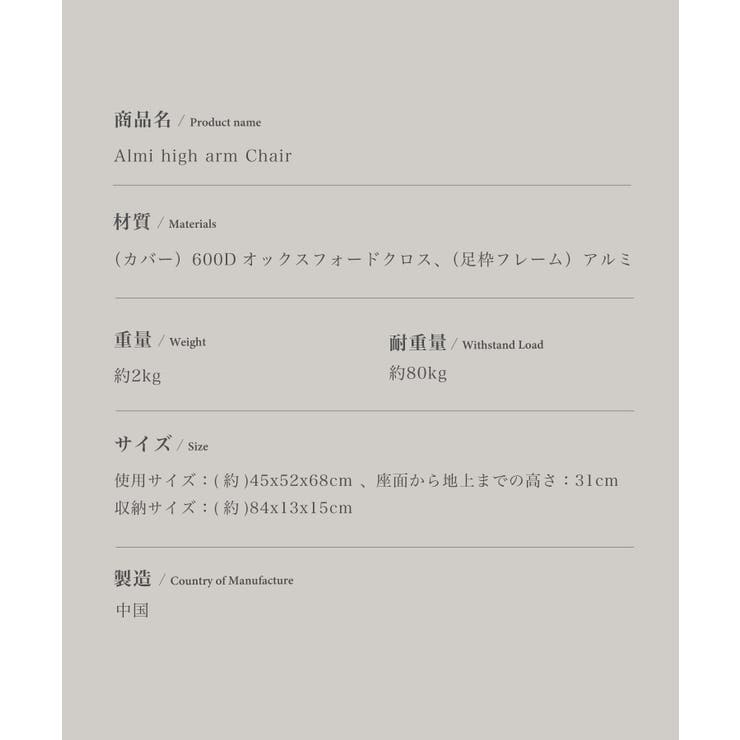 【S more Alumi | aimoha men | 詳細画像10 