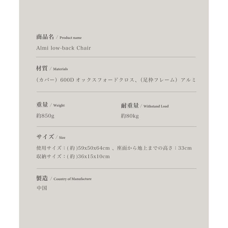 【S more Alumi | aimoha men | 詳細画像9 