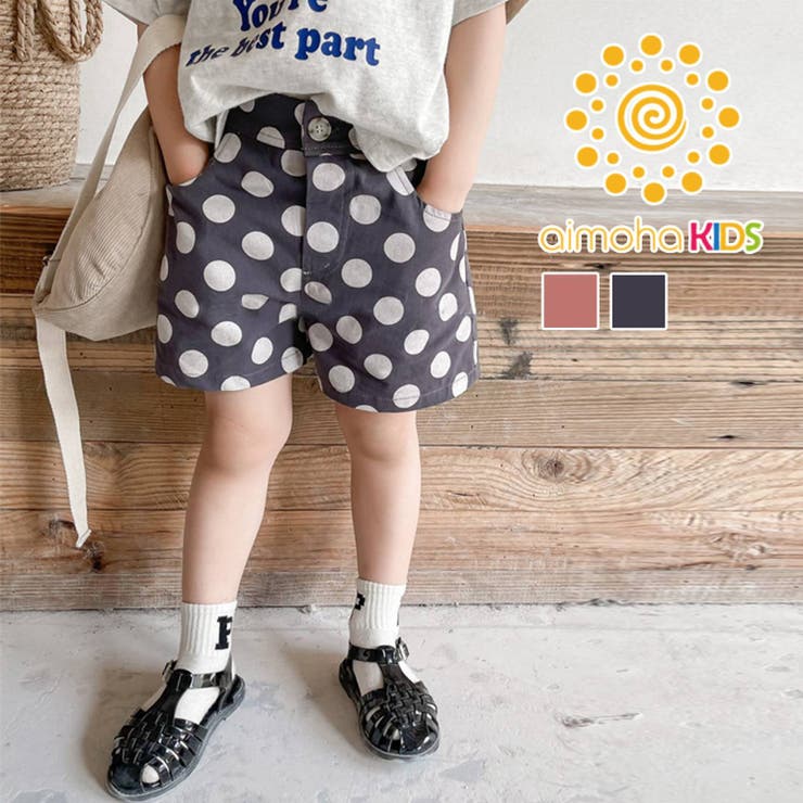 aimoha KIDS 韓国子供服[品番：XT000005414]｜aimoha kids（アイモハキッズ）のキッズ ファッション通販｜SHOPLIST（ショップリスト）
