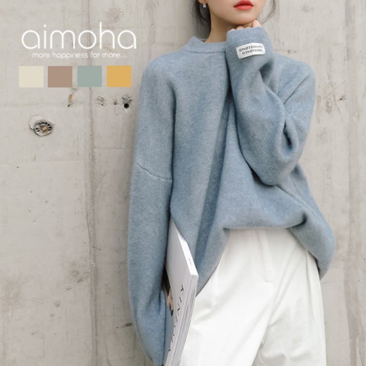 袖のタグが可愛いマシュマロニット レディース トップス[品番  