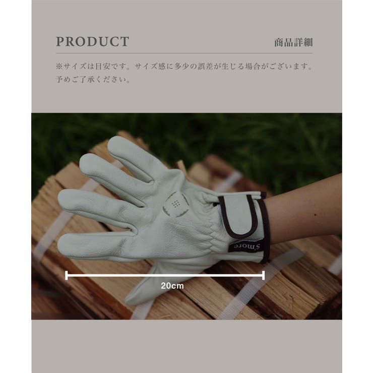 S more Leather | aimoha men | 詳細画像8 