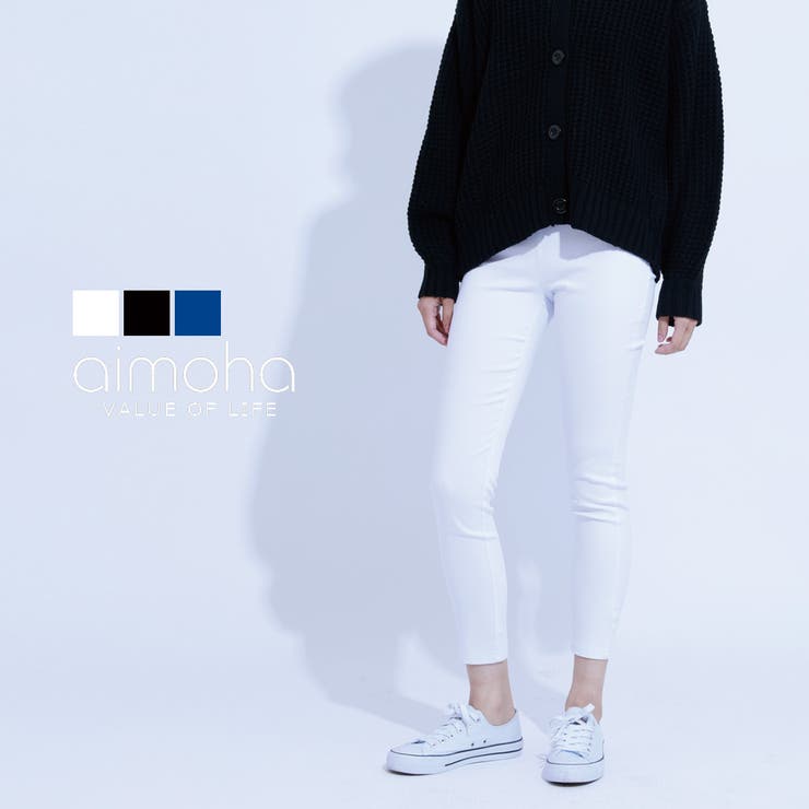 ハイウエスト美脚レギンスパンツ9分丈 レギパン レディース | aimoha  | 詳細画像1 