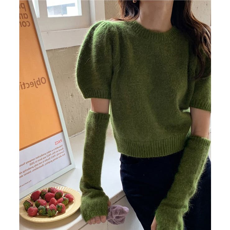 グリーン | アームウォーマー付きトップス アームウォーマーニットトップスセット | aimoha 