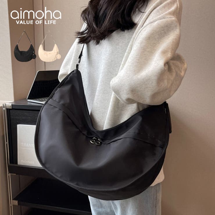 ２WAY ナイロン ミニバッグ付き大容量トートバッグ | aimoha  | 詳細画像15 