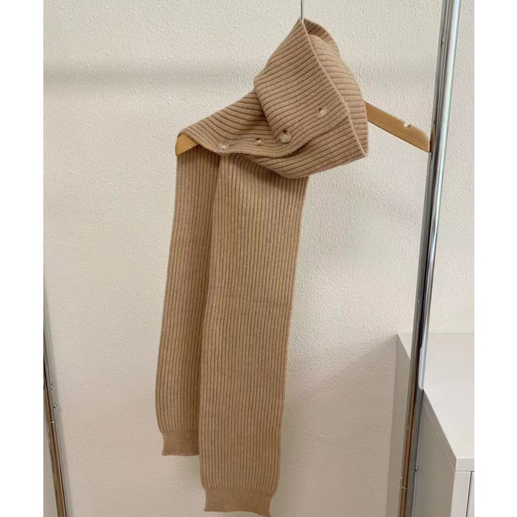 ベージュ | タートルネック風マフラー【AW】 | aimoha 